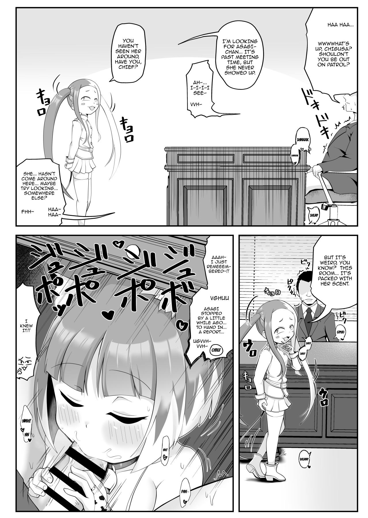 Hentai Manga Comic-Wild Wolf Asagi Becomes A Bitch With A Hypnosis App-Read-4